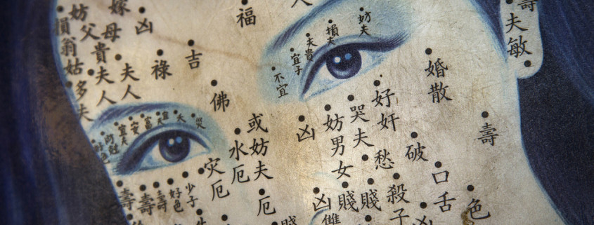 acupuntura-dona-i-nen